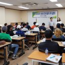 한국산업인력공단경기동부지사 이미지