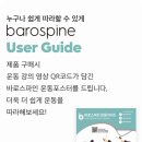 휘니스포츠 이미지