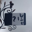 리븜