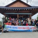 대승농장 이미지