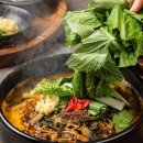 함안어탕 이미지