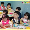 키즈위즈유치원 이미지