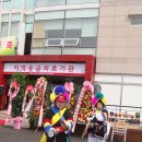 문산중앙병원 이미지