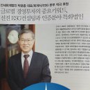 안세컨설팅 이미지