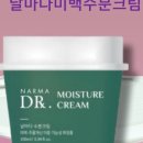 크리앙홀딩스 이미지