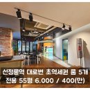 H0320 이미지
