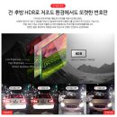 파인뷰의 또 다른 블랙박스 X5000, 2022년 두 번째 추천 신제품 QHD블랙박스!