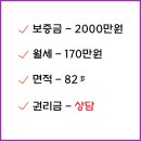 7080창원라이브