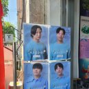 마음 깊숙이 울림을 준 연극, 용인 연기학원 원엔터컴퍼니 극단 &lt;보고싶습니다&gt; 관람 후기