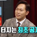 연일비디오 이미지