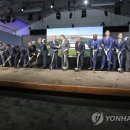 meta plant 이미지