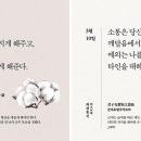 청림인쇄문화사