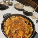 낭만 낙곱새 이미지