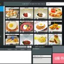 탑플레이스pc 의정부신시가지점 | 탑플레이스 PC방 :: 고사양 PC방 의정부역 PC방 저렴한 이색데이트