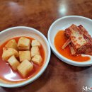 청주본가 이미지