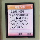 코스모듀 | 데이식스 팬미팅•Pier 10__*