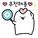 그린손세차장 - 경산시 공단로 501-9 | 그린손세차장