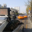 주정차단속-61 이미지