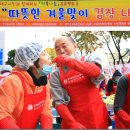 한국불교대학관음사 이미지