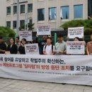 홍보운수 노동조합 | [회견보도] 학벌주의 및 사교육 조장하는 tvN &#39;일타맘&#39; 방영중단 촉구...(+회견전문,현장발언)