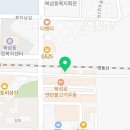 원할머니보쌈족발 강원동해점 이미지