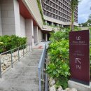 프린스대중목욕탕 | [오키나와 여행] 프린스 호텔 오션뷰 기노완 2박 후기