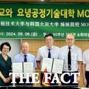 마수천 이미지