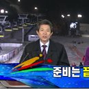 핸섬가이 이미지