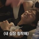 쇼핑다방