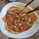 청기와흑염소 | 송도 흑염소맛집 청기와흑염소, 흑염소특탕 22,000원 보양식 솔직후기