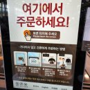 (주)마성떡볶이 이미지