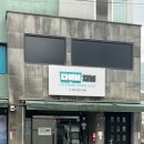 창원프리다이빙 추천 화이트프리다이빙 체험 강습 후기
