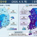 내검농장 이미지