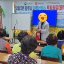 노래교실(화) 이미지