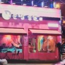 술상밥상 이미지