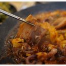 맛있는쭈꾸미집 이미지