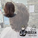 헤어젠 이미지