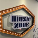 뮤직존 코인 노래연습장 이미지