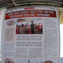 삼길포 관광안내소 이미지
