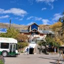 [미국 여행] 콜로라도 베일(Vail) 스키 리조트 이미지