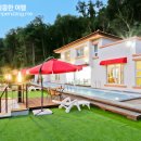 모이스티 펜션 이미지