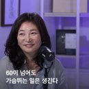 모두가 AI를 두려워하는 시대 우리는 똑같은 1학년이다 이미지