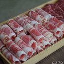 꽃담우정육식당봉화산