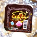 머쉬멜로우