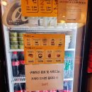 피자스쿨 아주대점 이미지