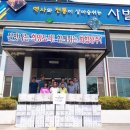 성진경로당 이미지