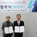 우리종합건축사사무소 이미지