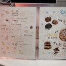 오드니치(ODD NICHE)