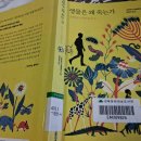 tmt를 사용해 보고 싶다 이미지