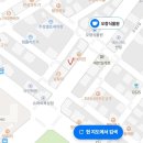 쿄우노식당 이미지